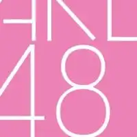 AKB48 18期生 オーディション