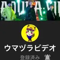 ウマヅラ君と愉快なゲーム仲間