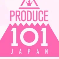 produce101 Japan the girls