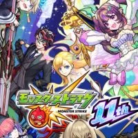 モンスト    雑談・協力プレイ部屋