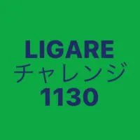 LIGAREチャレンジ 2024.11.30