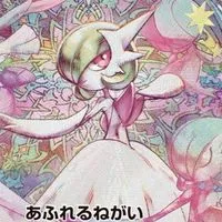 福井　ポケカ　遊戯王　情報　ワンピース　ワンピカ　ユニアリ　ポケモン　北陸