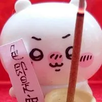 🪷降魔堂🪷