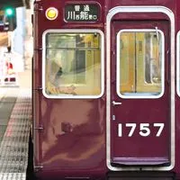 (IR)鉄道、バス好き集まれ！(乗り物好きもOK！)