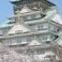 関西支部
