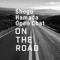 浜田省吾オープンチャット【ON THE ROAD】