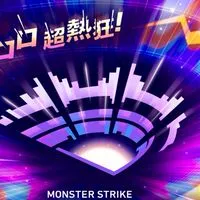 モンストOC  初心者大歓迎🔰 絆️・雑談・天魔手伝い️⭕️