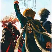東京卍リベンジャーズなりきり　カップルマークあり　　❤️自由に恋愛を楽しんでくれ