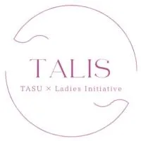 TALIS(女性起業家コミュニティ)