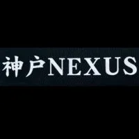 神戸ネクサス(Kobe Nexus)