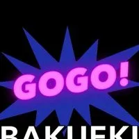 【 junkie funky】勝負師と放置系のEAグループ