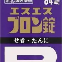 はぐれメンヘラの集い