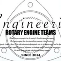 Engineerin