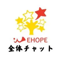 JAPAN 2.0 / WEHOPE
