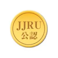 JJRU公認インストラクター懇親会