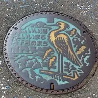 何でも自由に雑談しましょう（何の雑談でもOK）