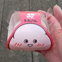 埼玉県 大人の雑談部屋