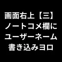 Phantom エアドロ貰おう部屋