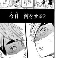 ＨＱ N R K R  ち ョ ー 緩緩
