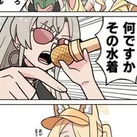 ブルアカオプ