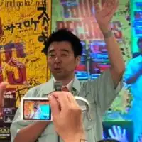 ゲームセンターCXだいすき