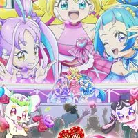 プリキュア好きな人が集まる場所