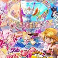 プリキュアやその他アニメ・声優などの雑談オプ