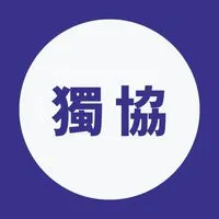 獨協大学2026年度新入生🌸春から獨協🌸