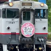 [YG]北海道.東北の鉄道ファン会