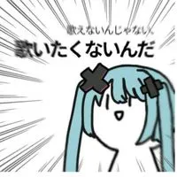 みんなでゲームしよ!（めめ村ゲーム部）