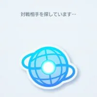 ポケポケ無課金勢対戦しようぜ！