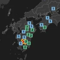 ⚠️<防災・災害>緊急情報共有⚠️