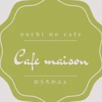 おうちカフェ！