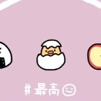 中学生限定！！雑談しよー
