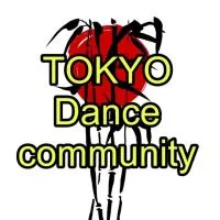 TOKYOダンスコミュニティ