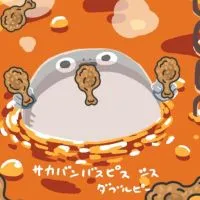 トレード可能！まったりポケポケやってます！初心者も上級者も大歓迎！