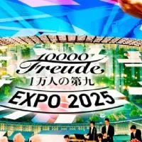 EXPO1万人第九　福岡ジルベスター