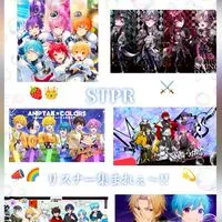 STPRリスナー集まれぇ～!!🍓