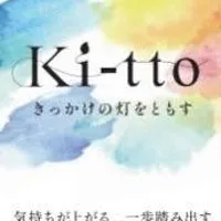 Ki-tto