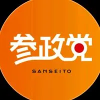 【弱者限定】喧嘩オプ @くまさん