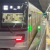 [KNT]一風変わった駅名しりとり✌︎('ω')✌︎