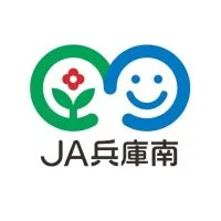 第18回JA兵庫南杯大会速報