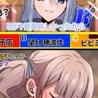 フツーすぎる😒フツーすぎてつまんない😕なんて言わせねぇフツーのハントぷゆ😌😌😌