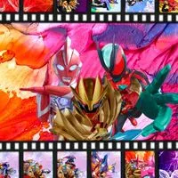 三代特撮好き集まれ