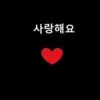 韓流🇰🇷雑談大好き💕５０代大人女性限定。