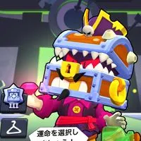 ブロスタ初心者大歓迎！