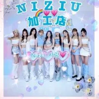 🌈NiziU加工店💖