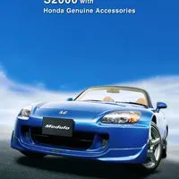 HLの雑談オプ(車好き大歓迎)