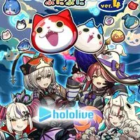 ぷにぷにお助け&攻略オプ（雑談もしてるよ〜）