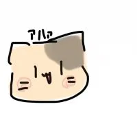 お絵描き初心者ですわよ♡